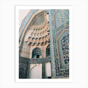 Morocco Building Art Print