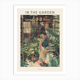 In The Garden Poster Tofuku Ji Japan 3 Art Print