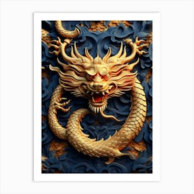 Dragon Head Wall Art Art Print