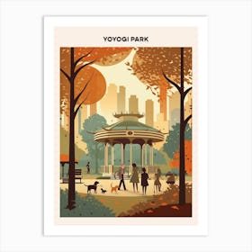 Yoyogi Park Midcentury Travel Poster Art Print