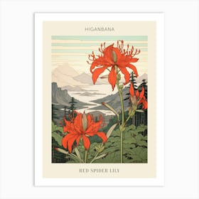 Higanbana Red Spider Lily 2 Japanese Botanical Illustration Poster Art Print