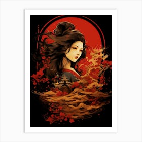 Geisha 1 Art Print