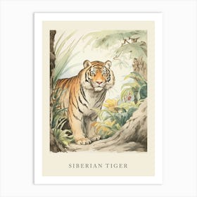 Beatrix Potter Inspired  Animal Watercolour Siberian Tiger 4 Art Print