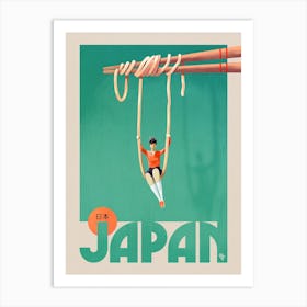 Japan Art Print