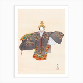 Japanese Woman (1920s 1930s), Kamisaka Sekka Art Print