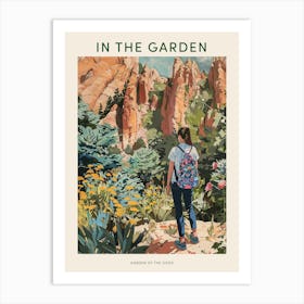 In The Garden Poster Garden Of The Gods Usa 1 Art Print