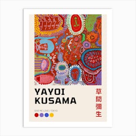 Yayoi Kusama Art Print