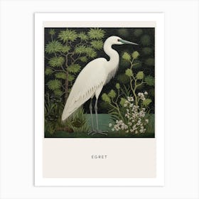 Ohara Koson Inspired Bird Painting Egret 3 Poster Art Print