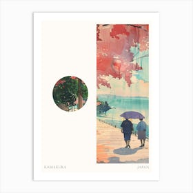 Kamakura Japan 4 Cut Out Travel Poster Art Print