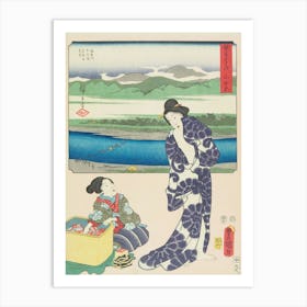 Odawara. Original from the Minneapolis Institute of Art. Art Print