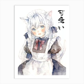 Kawaii Anime Girl With Cat Ears Neko Nekomimi Watercolor Maid Costume Otaku Art Print