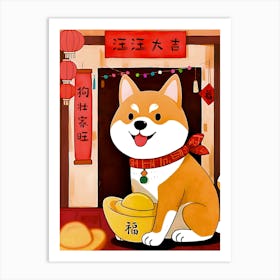 This Shiba Inu is Here to Bring You Good Vibes and Smooth Blessings Poster