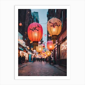 Chinese Lanterns Art Print