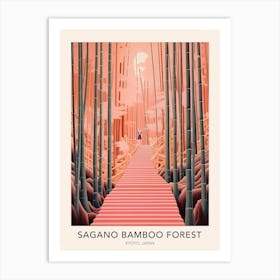The Sagano Bamboo Forest Kyoto Japan 2 Travel Poster Art Print