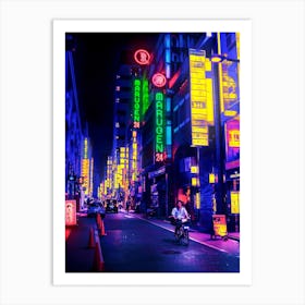 Neon Street Art Print