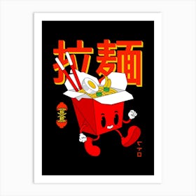 Japan Ramen Noodle Box Art Print