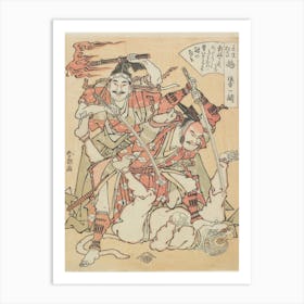 Chimera, Katsushika Hokusai Art Print