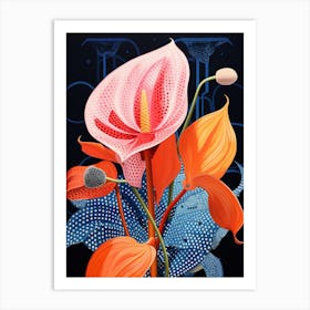Surreal Florals Flamingo Flower 3 Flower Painting Art Print