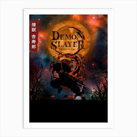Kyojuro Rengoku Demon Slayer 1 Art Print