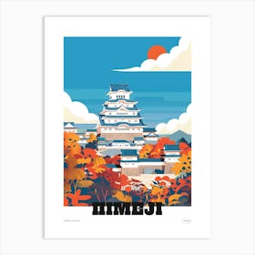 Himeji Castle Japan 6 Colourful Illustration Poster Art Print