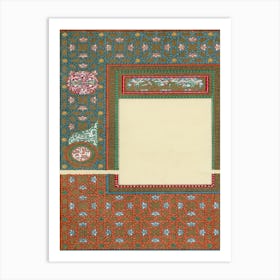 Arabic Art Pattern, Emile Prisses D’Avennes, La Decoration Arabe, Digitally Enhanced Lithograph From Own10 Art Print