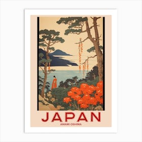 Amami Oshima, Visit Japan Vintage Travel Art 3 Art Print