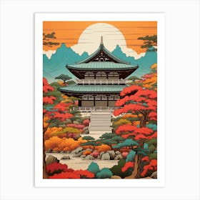 Nijo Castle, Japan Vintage Travel Art 1 Art Print