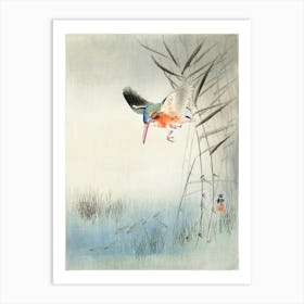 Kingfisher Hunting For Fish In The Water (1900), Ohara Koson Art Print