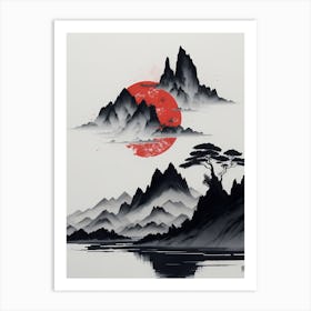 Chinese Landscape Mountains Ink Painting (15) Art Print