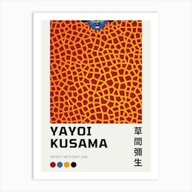 Yayoi Kusama 3 Art Print