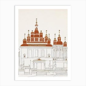 Kiev Pechersk Lavra 1 Kiev Boho Landmark Illustration Art Print