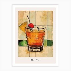 Mai Tai Watercolour Poster 2 Art Print