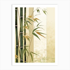 Bamboo Trees Art Print