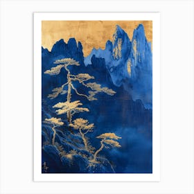 Chinese Mountains 83 Art Print