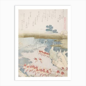 Ashi Clam, From The Series Genroku Kasen Kai Awase, Katsushika Hokusai 1 Art Print