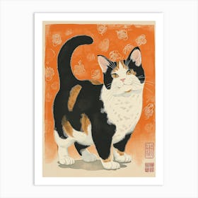 Japanese Bobtail Cat Relief Illustration 1 Art Print