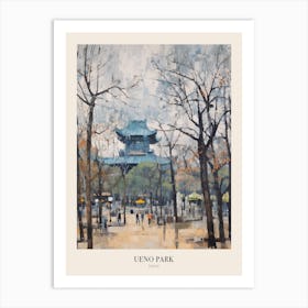 Winter City Park Poster Ueno Park Tokyo 1 Art Print