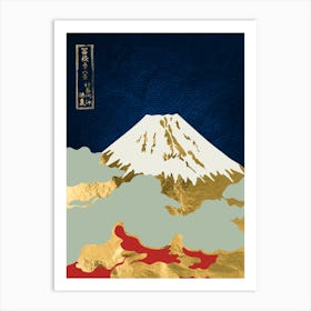 Mt Fuji - Japanese Golden Fuji, Japanese golden poster Art Print