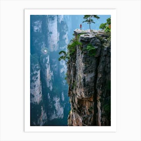 Huangshan Mountain Art Print