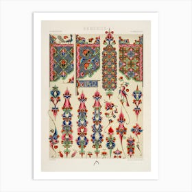 Armenian Pattern, Albert Racine Art Print