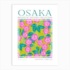 Osaka Botanical Camelia Flowers Art Print