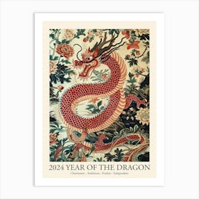 Lunar Year Of The Dragon 2024 Std Art Print