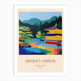 Colourful Gardens Ginkaku Ji  Temple Japan 4 Red Poster Art Print