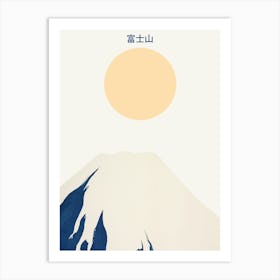 Mount Fuji Art Print