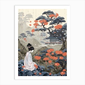 Haiku Poetry Japanese Style 6 Art Print