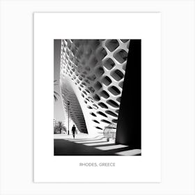 Poster Of Seville, Spain, Photography In Black And White 1 Art Print