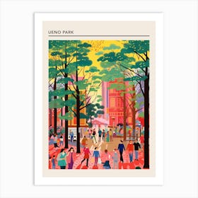 Ueno Park Tokyo 4 Art Print