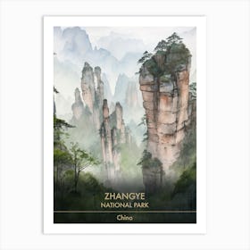 Zhangye National Park China Watercolour 5 Art Print