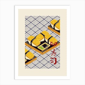 Tamago Sushi Art Print