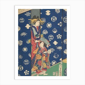Print By Utagawa Kunisada (15) Art Print
